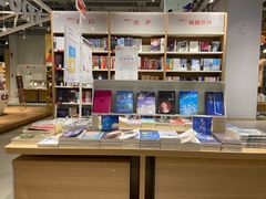 -当当书店(国泰广场店)