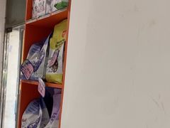 -瑞派福兴宠物医院犬猫全科·骨科·中西医结合(河东店)