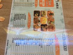 -北门四果汤(永宁店)