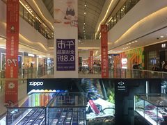 -万达广场(大明宫店)