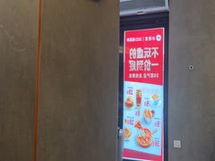 -必胜客(威高广场店)
