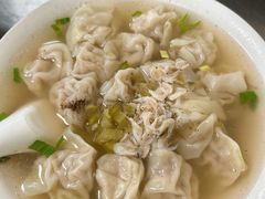 -汪家馄饨(集庆路店)