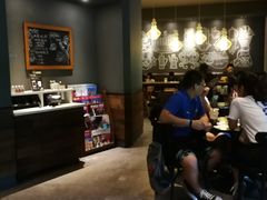-星巴克(杭州市民中心店)