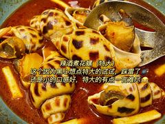 -協成海鮮火鍋(老店)