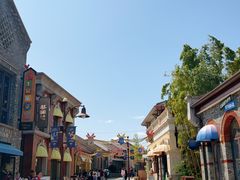 -迪士尼小镇