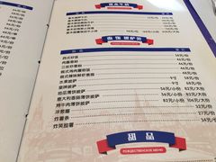 -波特曼西餐厅(南岗店)
