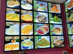 -老码头黑皮肘子锅包肉熏酱水饺(文政街店)