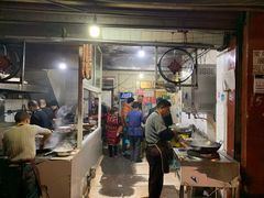 门面-野狗羊肉汤