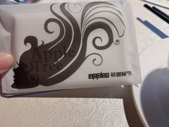 -苹果树下艺术餐厅(通州店)