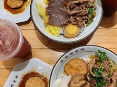 -狮头牌卤味研究所·卤味饭(花城汇南区店)