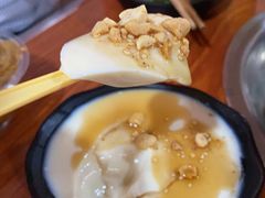 -牛华八婆麻辣烫(起源店)