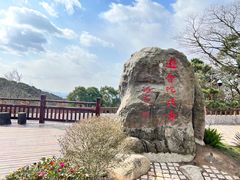 -普陀山风景区-佛顶山
