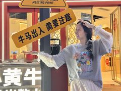 -潮正和潮汕牛肉火锅·老字号(番禺万达店)