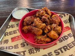 -Side Street街旁(交道口店)