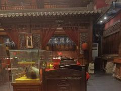 -正阳门饭庄·烤鸭·北京菜(万丰路七里庄店)