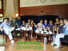 -上海汾阳花园酒店
