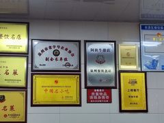 -阿秋牛排(湖心街店)