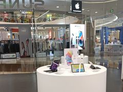 -Apple授权专营店(德汇万达店)