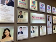 -希玛爱康健口腔(南山海岸城店)