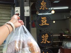 -白云山风景名胜区
