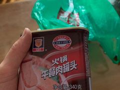 -锅圈食汇火锅烧烤食材超市(红桥店)
