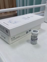 -武汉五洲整形外科医院