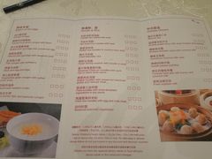 -酌宴府The China Club·广州万富希尔顿酒店(云城东路店)