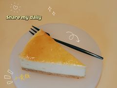 -tea'stone (万象天地店)