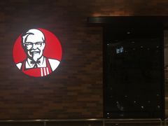 -肯德基(华徐店)