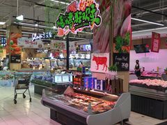 -永辉超市(鲁谷店)