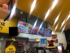 -City1+1城市比萨(国商卫星广场店)