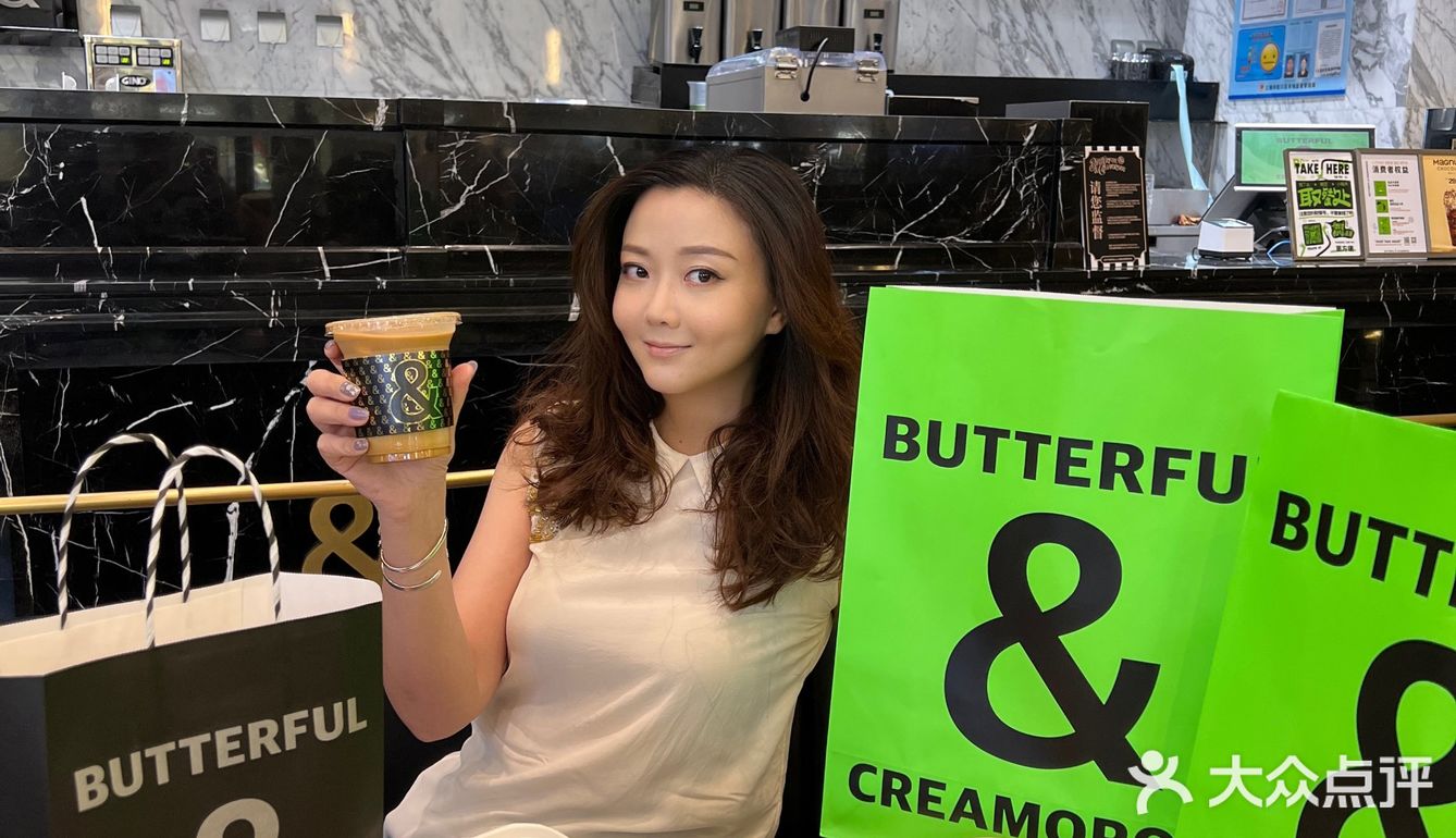 魔都新天地偶遇🥐网红法式轻奢面包店B&C