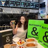 魔都新天地偶遇🥐网红法式轻奢面包店B&C