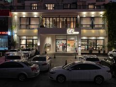 门面-长春藤咖啡(北园店)