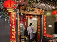 -宝源饺子(麦子店街店)
