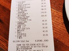 -宝莱纳餐厅(滨江店)