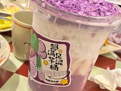 -赵美丽重庆火锅(西安直营总店)