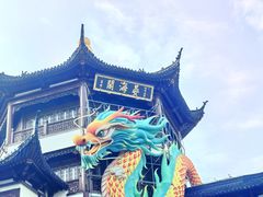 -豫园