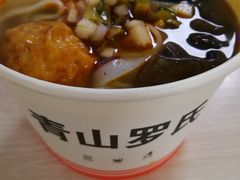 -罗氏牛肉粉大王