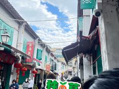 -冠环球肉干大王(福隆新街店)