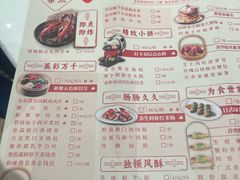 -新雅粤菜馆(南京东路店)