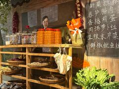 -湘厨壹品(芙蓉广场店)