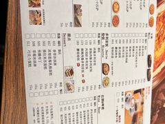 -萨莉亚意式餐厅(悦荟广场店)