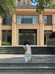 -奈尔宝·儿童乐园·亲子餐厅(星河湾店)