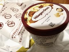 -哈根达斯(美罗城店)