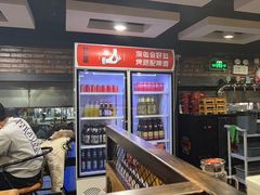 -管氏翅吧(中关村店)