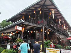-Dash Teak House