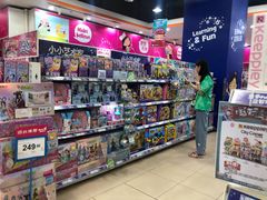 -TOYSRUS玩具反斗城(成都环球中心店)