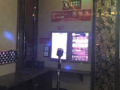 -唱吧麦颂KTV(方庄店)