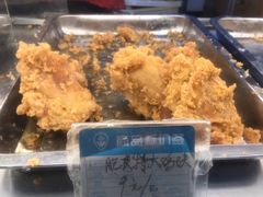 -春苗炸鸡